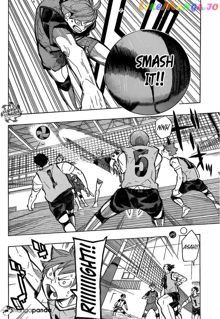 Haikyuu!!, Chapter 225 image 12